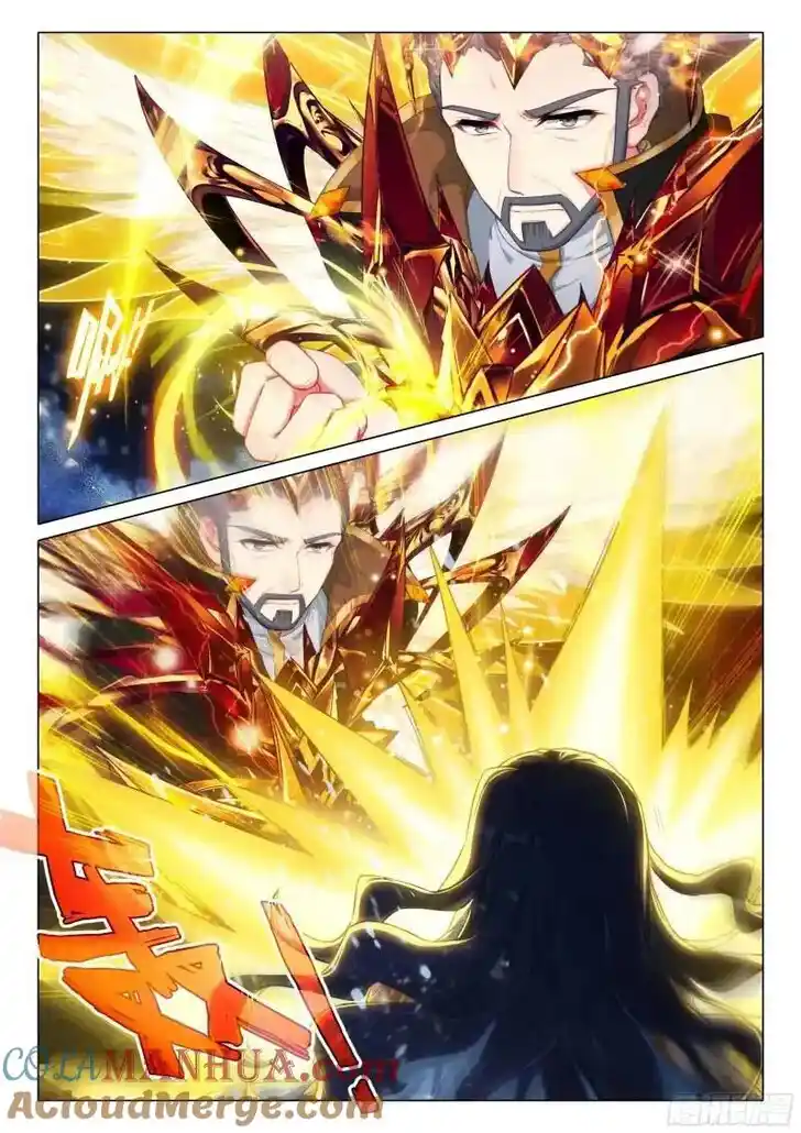 Soul Land III - The Legend of the Dragon King Ch.525