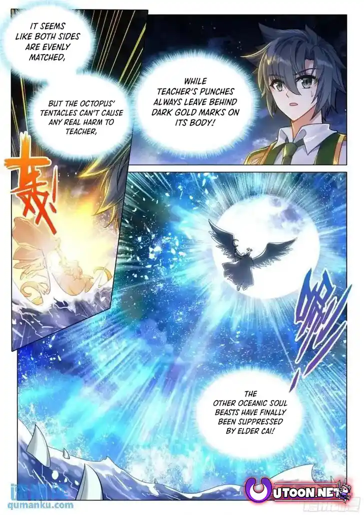 Soul Land III - The Legend of the Dragon King Ch.525