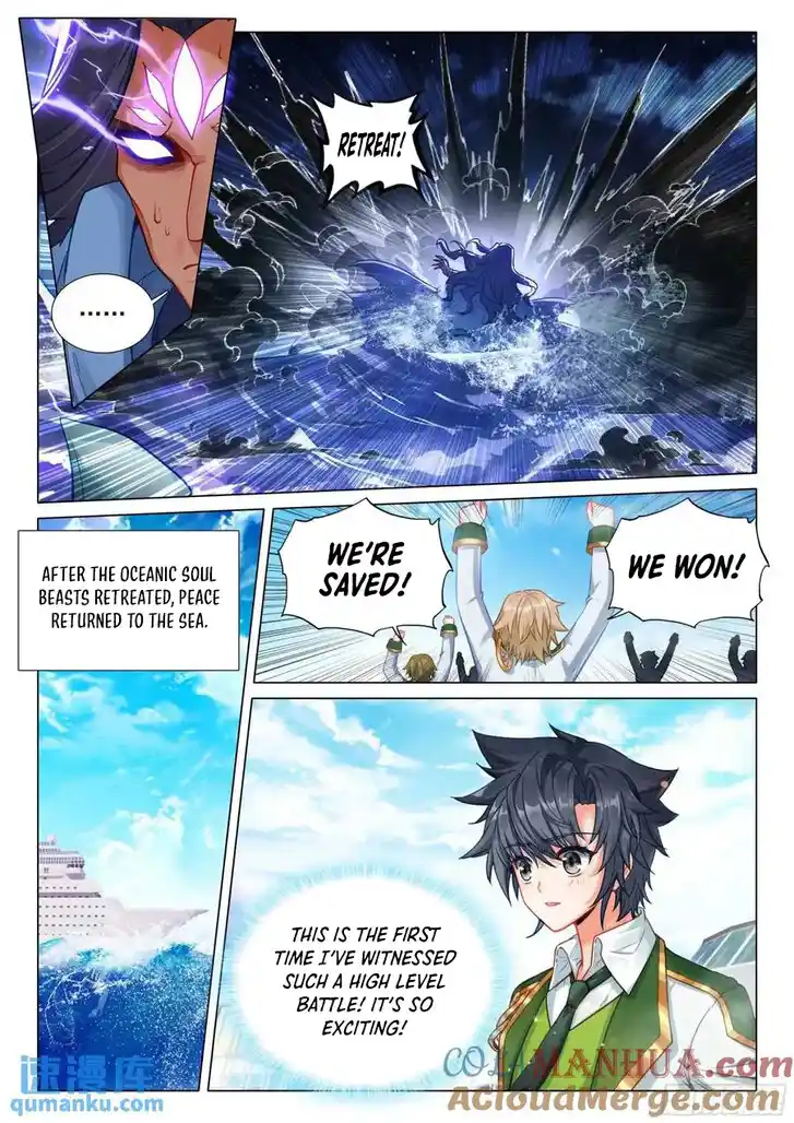 Soul Land III - The Legend of the Dragon King Ch.526