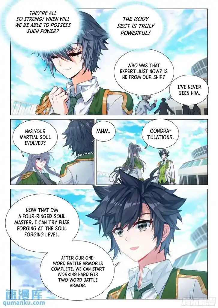 Soul Land III - The Legend of the Dragon King Ch.526