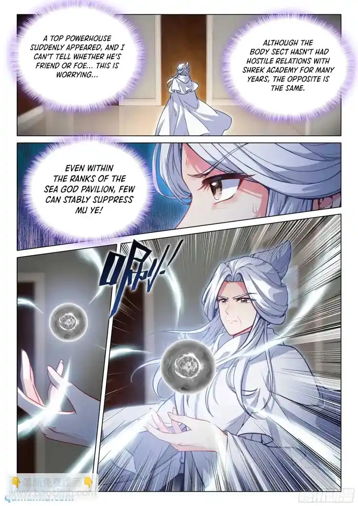 Soul Land III - The Legend of the Dragon King Ch.526