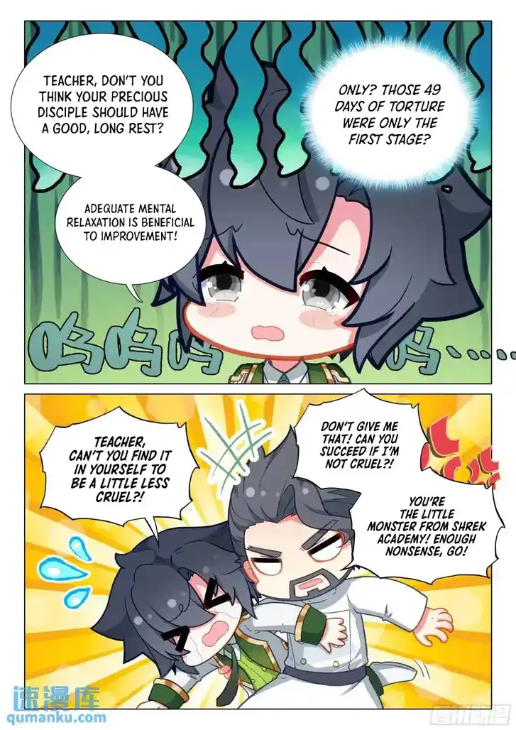 Soul Land III - The Legend of the Dragon King Ch.526