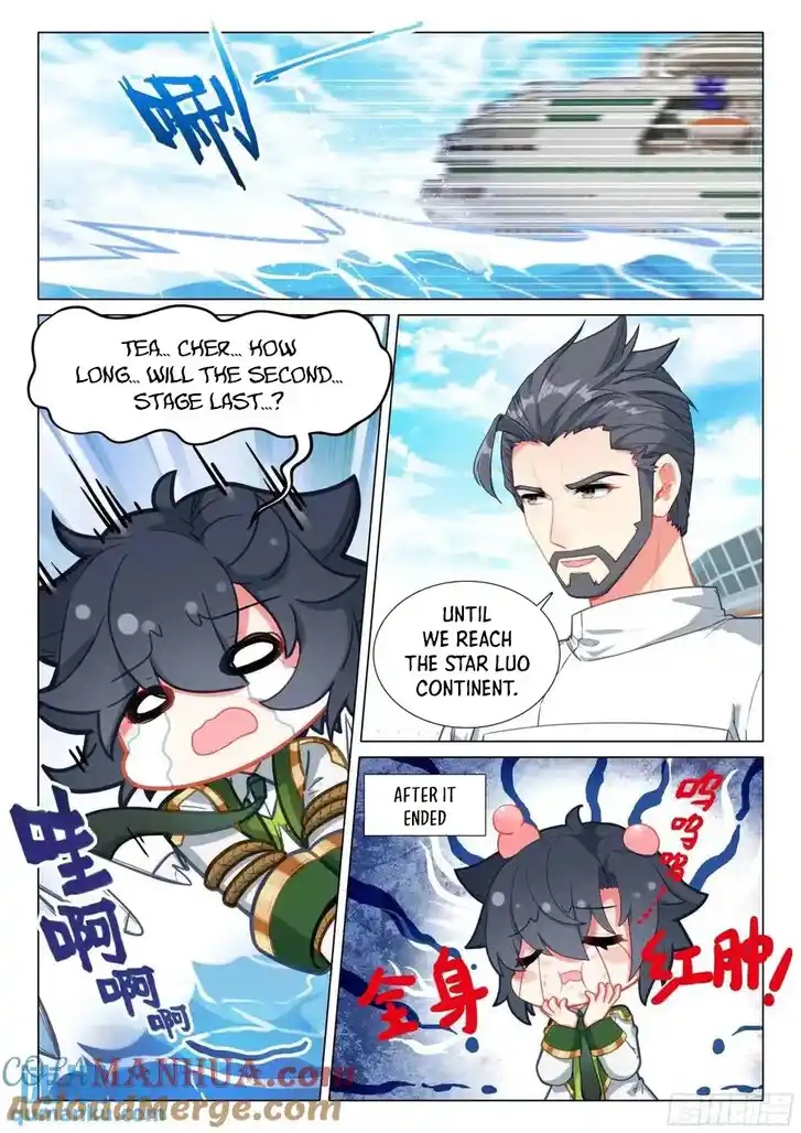 Soul Land III - The Legend of the Dragon King Ch.526