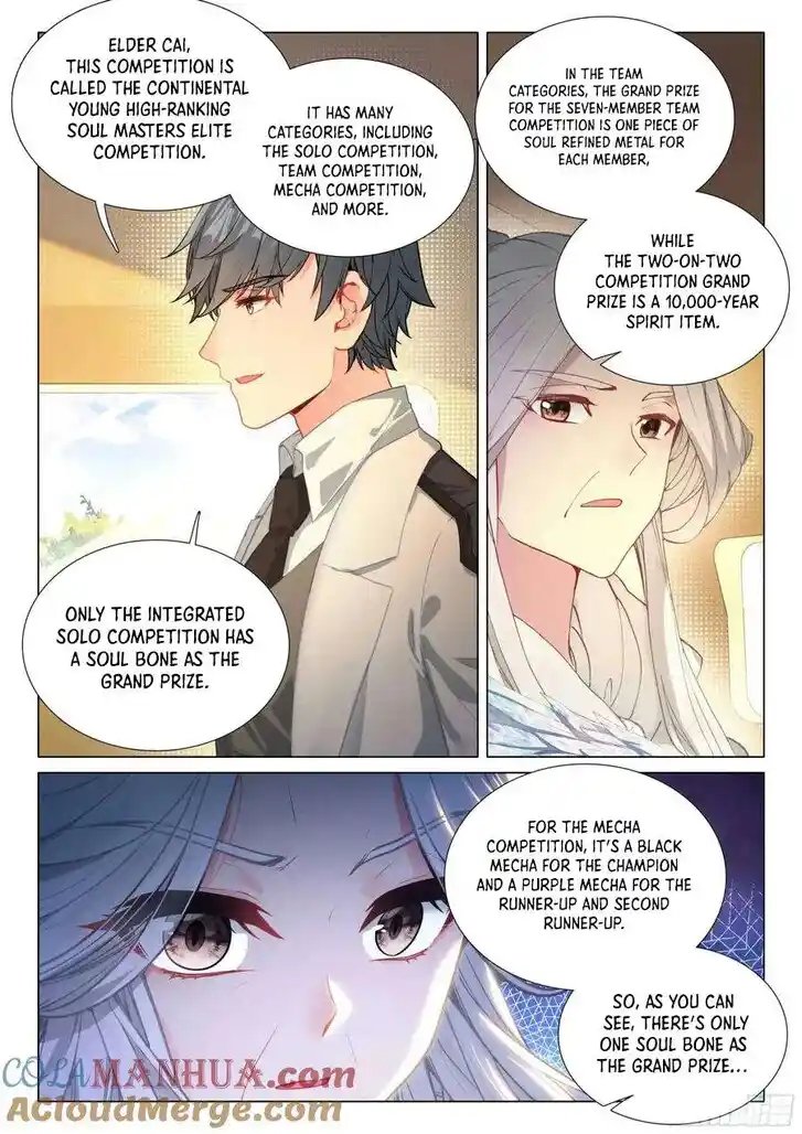 Soul Land III - The Legend of the Dragon King Ch.527