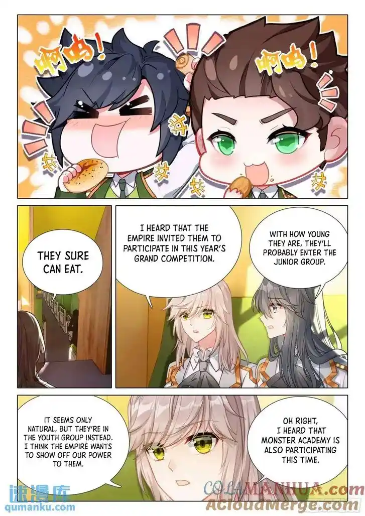 Soul Land III - The Legend of the Dragon King Ch.527