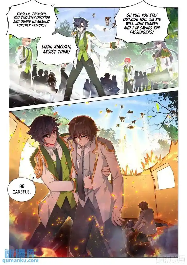 Soul Land III - The Legend of the Dragon King Ch.527