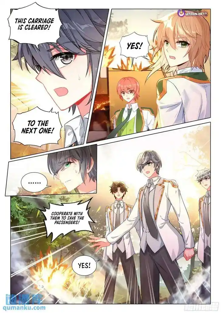 Soul Land III - The Legend of the Dragon King Ch.527