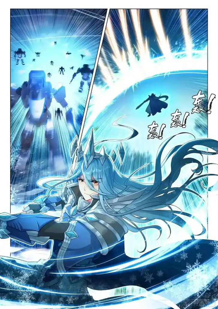 Soul Land III - The Legend of the Dragon King Ch.528