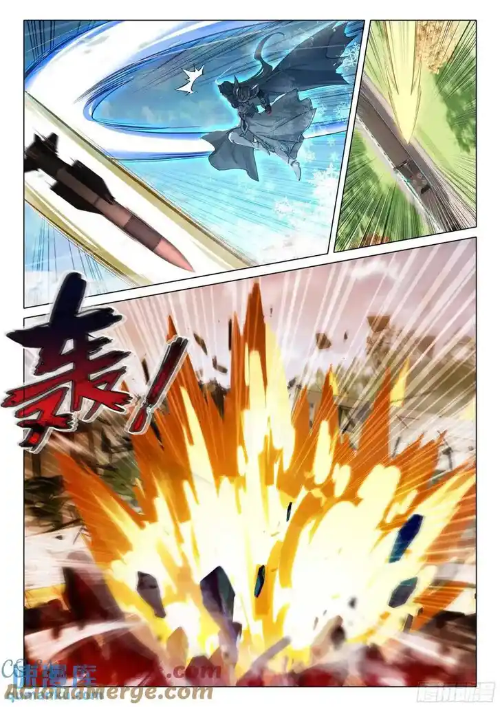 Soul Land III - The Legend of the Dragon King Ch.528