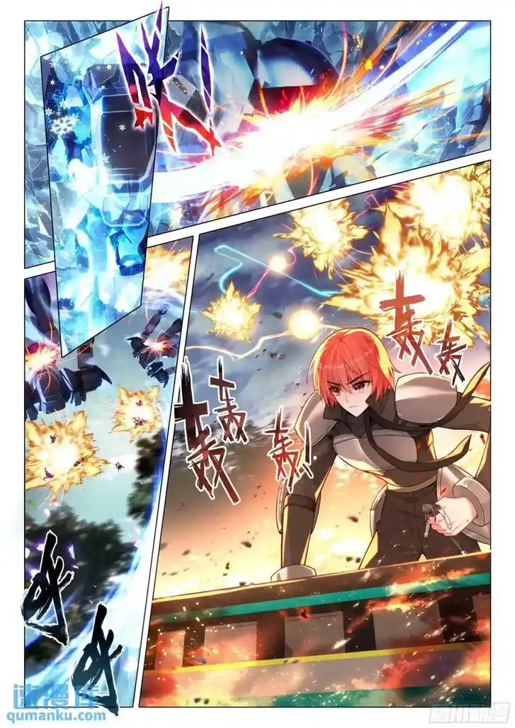 Soul Land III - The Legend of the Dragon King Ch.528