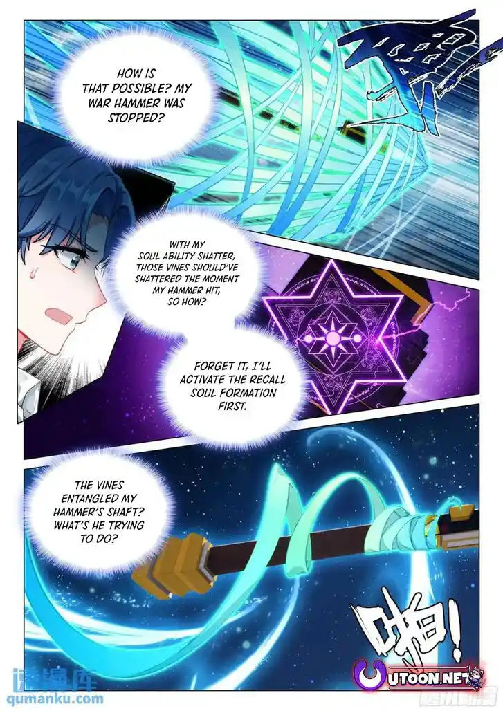 Soul Land III - The Legend of the Dragon King Ch.528