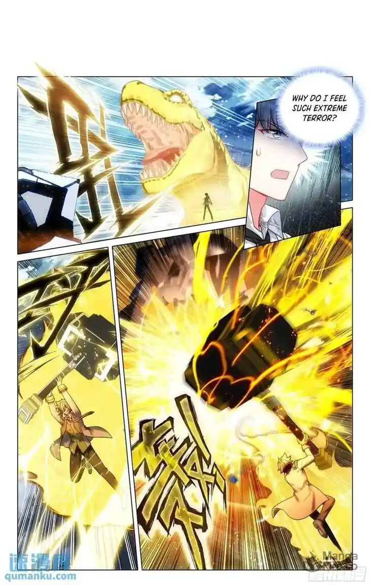 Soul Land III - The Legend of the Dragon King Ch.529