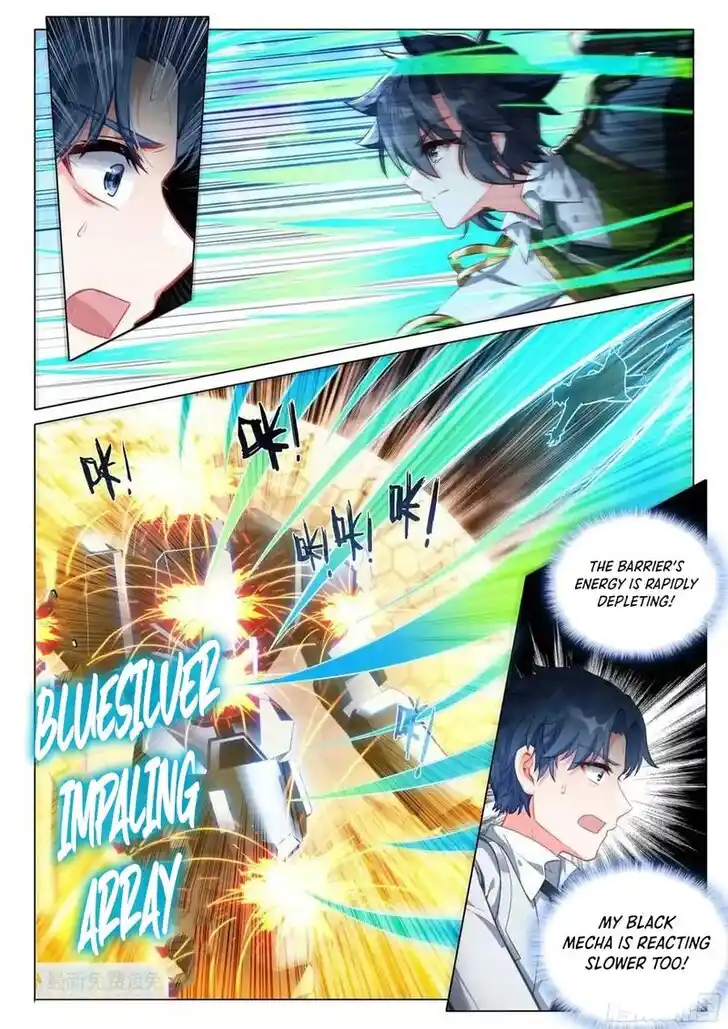 Soul Land III - The Legend of the Dragon King Ch.529