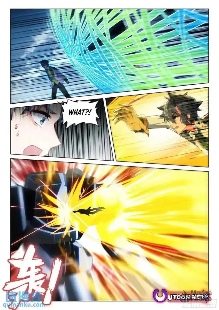 Soul Land III - The Legend of the Dragon King Ch.529