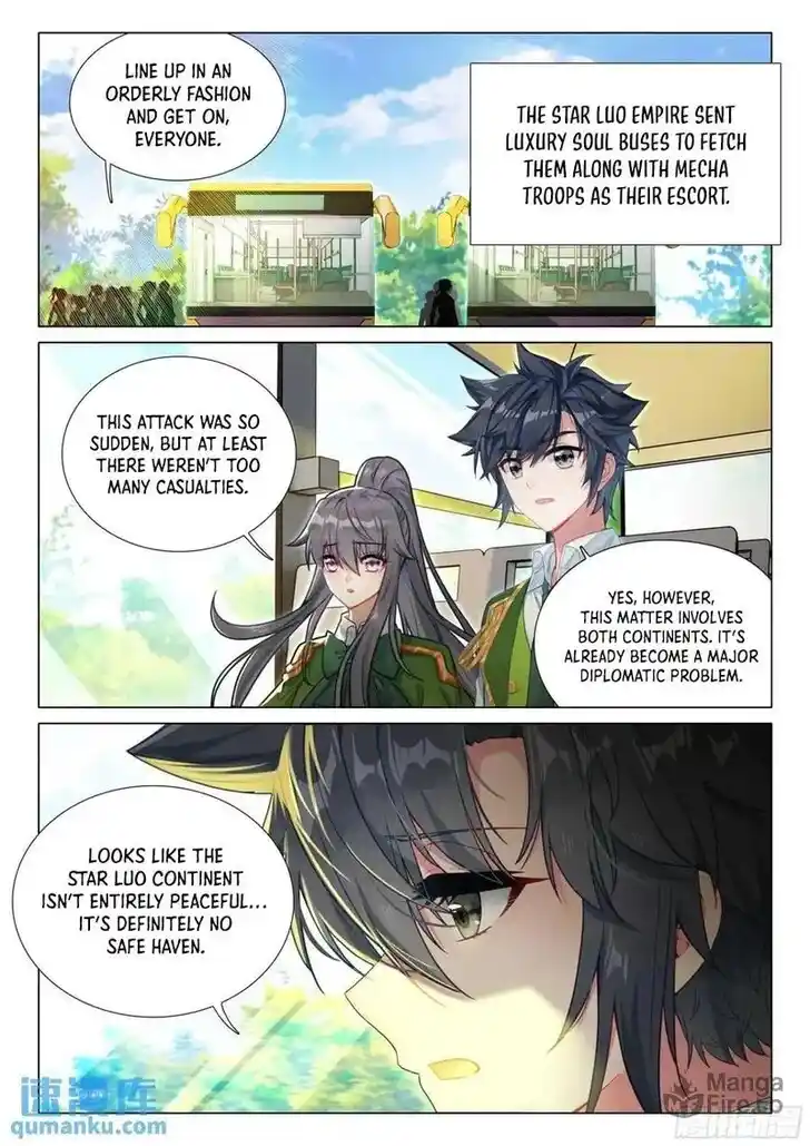 Soul Land III - The Legend of the Dragon King Ch.530