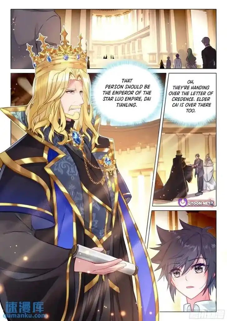 Soul Land III - The Legend of the Dragon King Ch.532