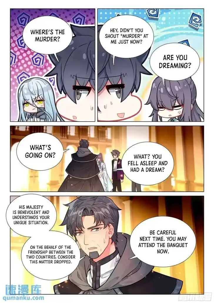 Soul Land III - The Legend of the Dragon King Ch.532