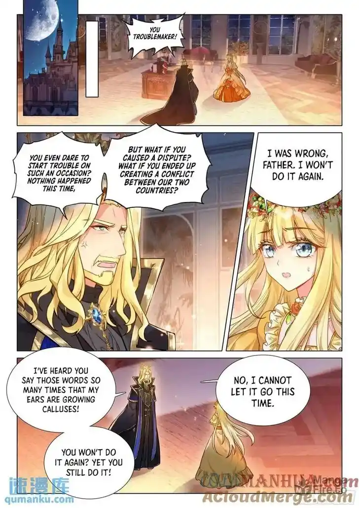 Soul Land III - The Legend of the Dragon King Ch.532