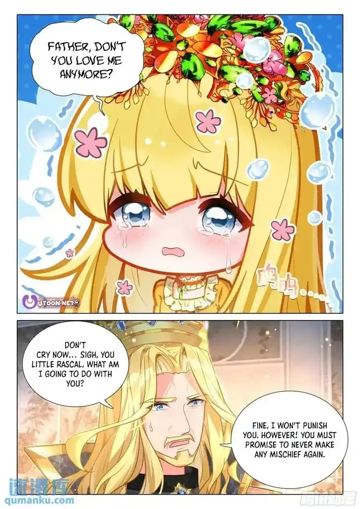 Soul Land III - The Legend of the Dragon King Ch.532