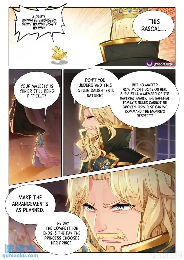 Soul Land III - The Legend of the Dragon King Ch.532