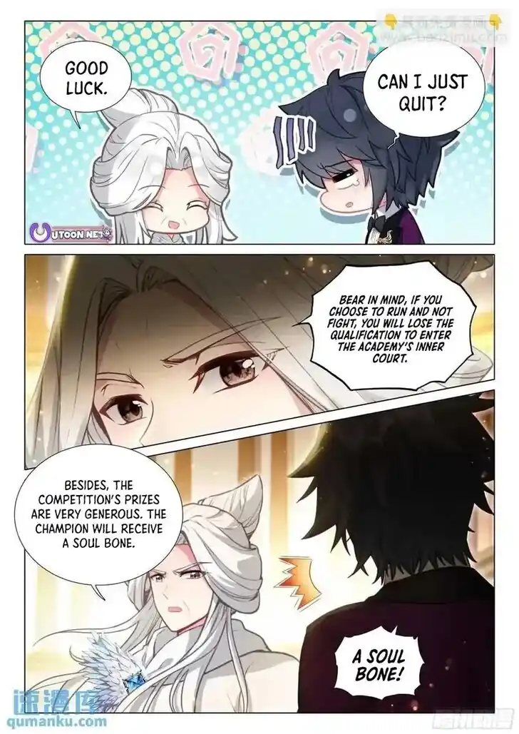 Soul Land III - The Legend of the Dragon King Ch.533