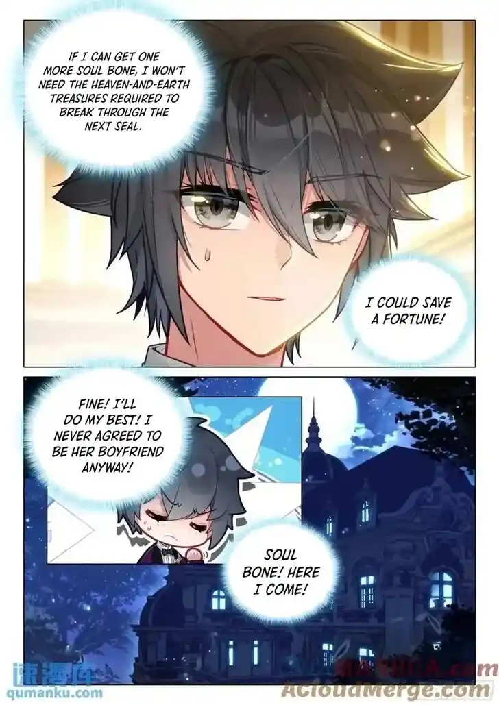 Soul Land III - The Legend of the Dragon King Ch.533