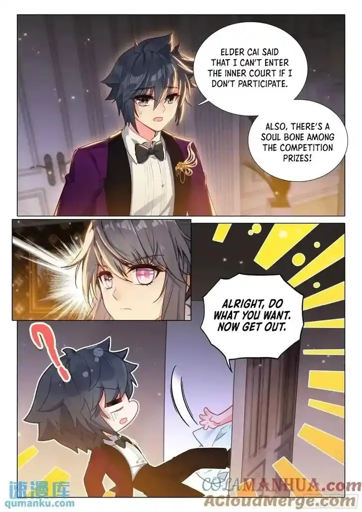 Soul Land III - The Legend of the Dragon King Ch.533