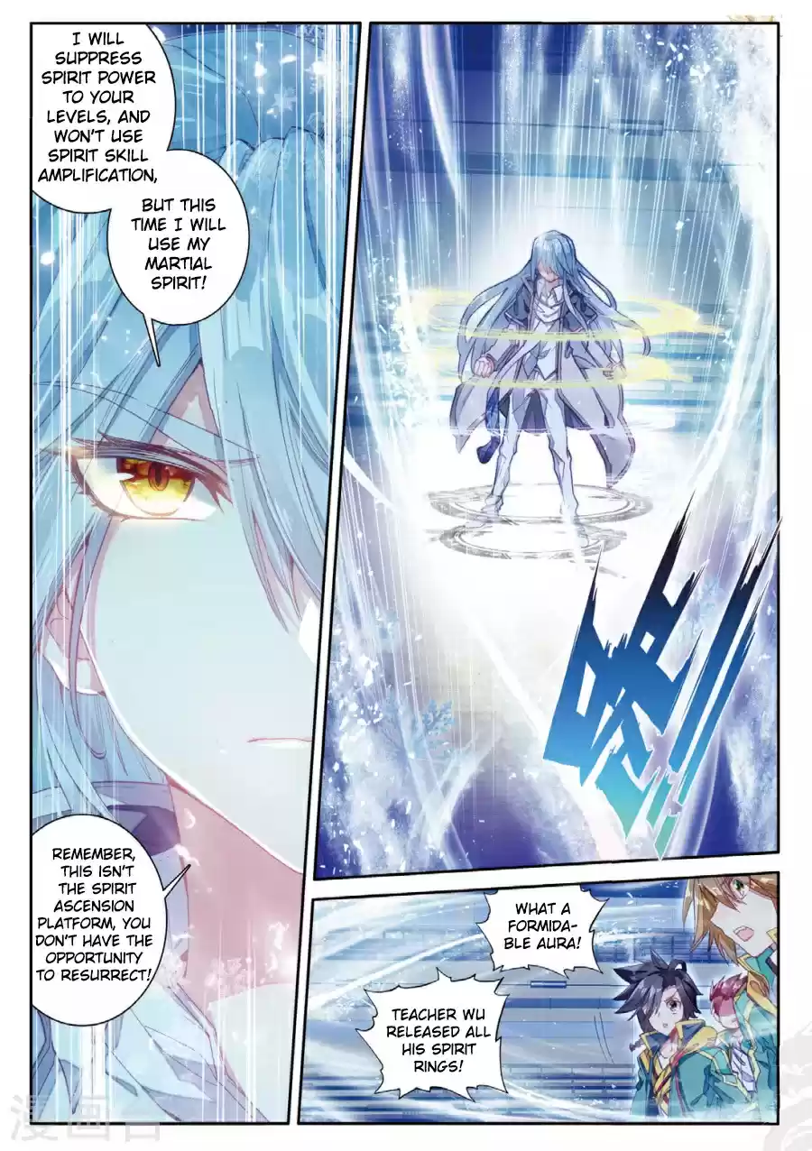 Soul Land III - The Legend of the Dragon King ch.64
