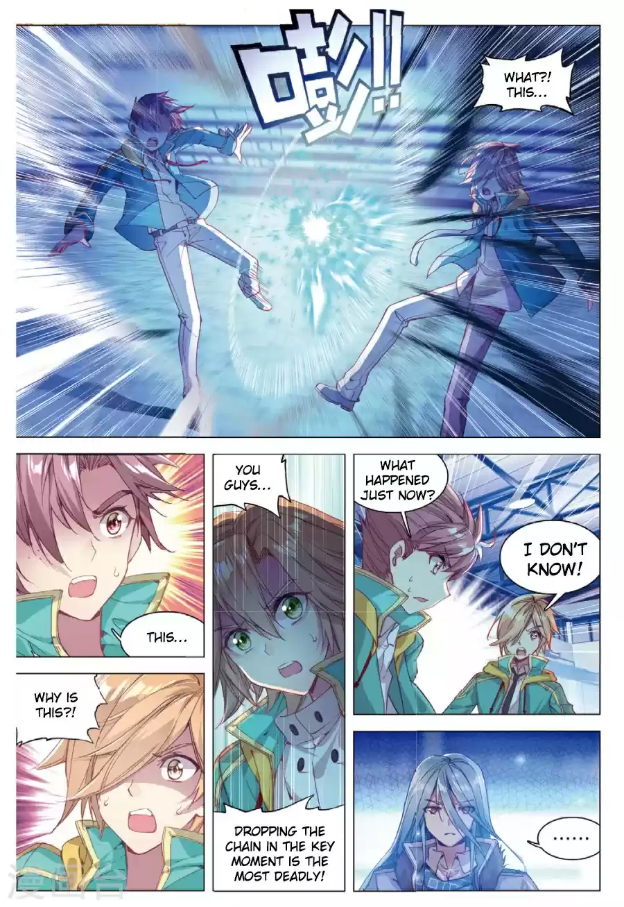 Soul Land III - The Legend of the Dragon King ch.64