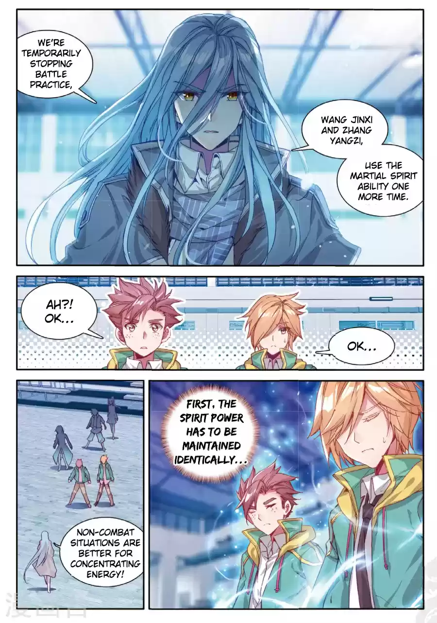 Soul Land III - The Legend of the Dragon King ch.64