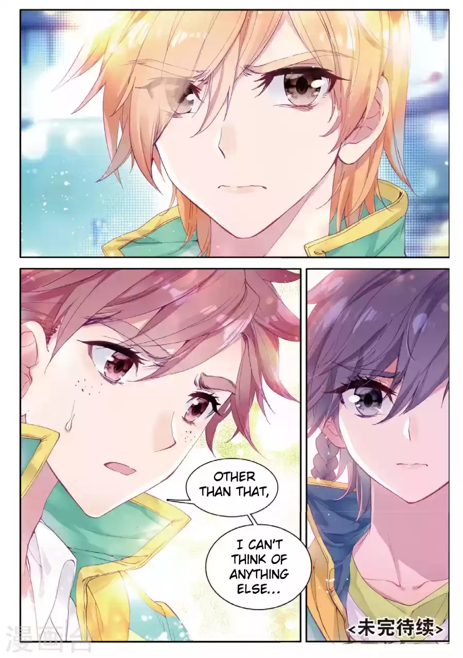 Soul Land III - The Legend of the Dragon King ch.64