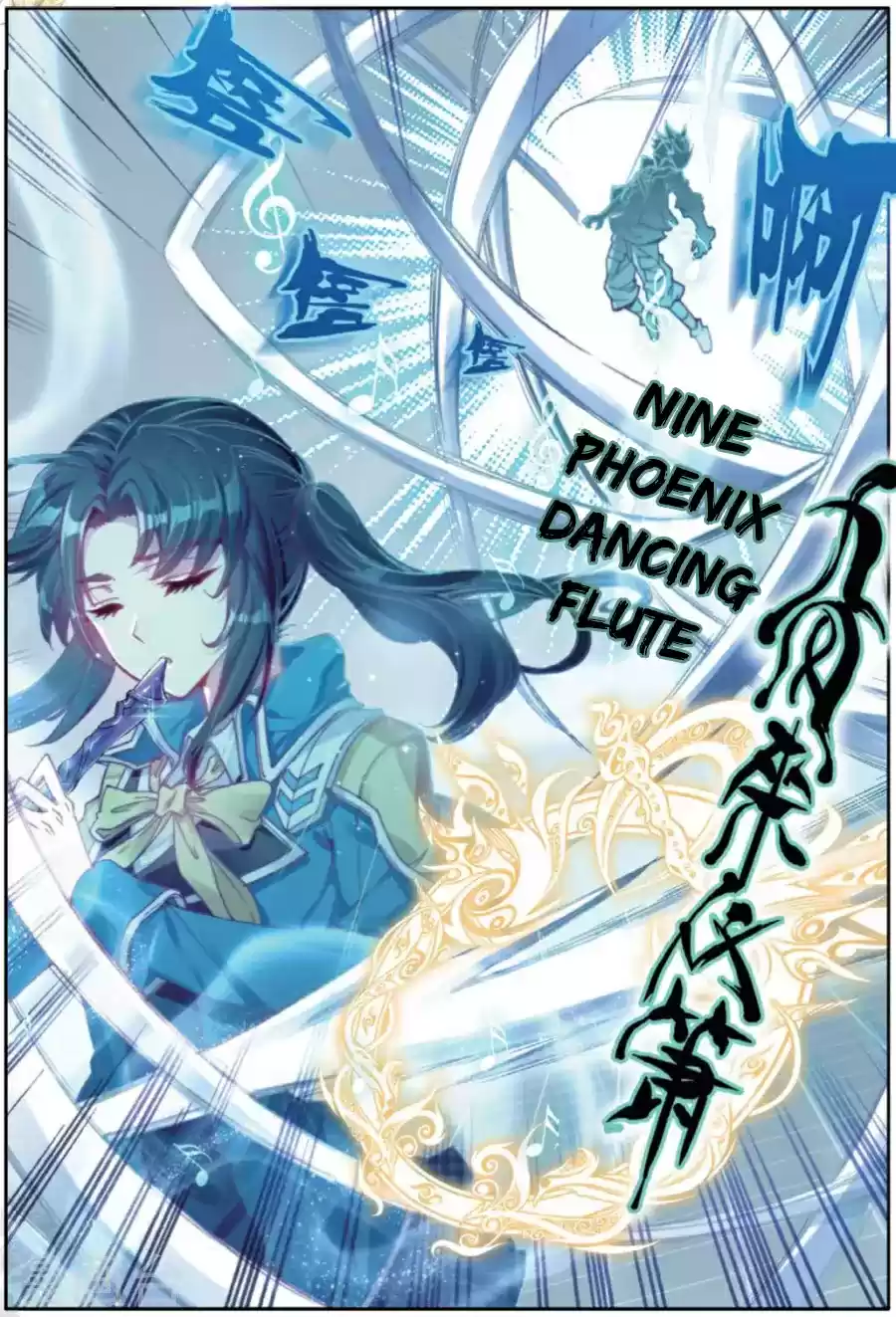 Soul Land III - The Legend of the Dragon King ch.69