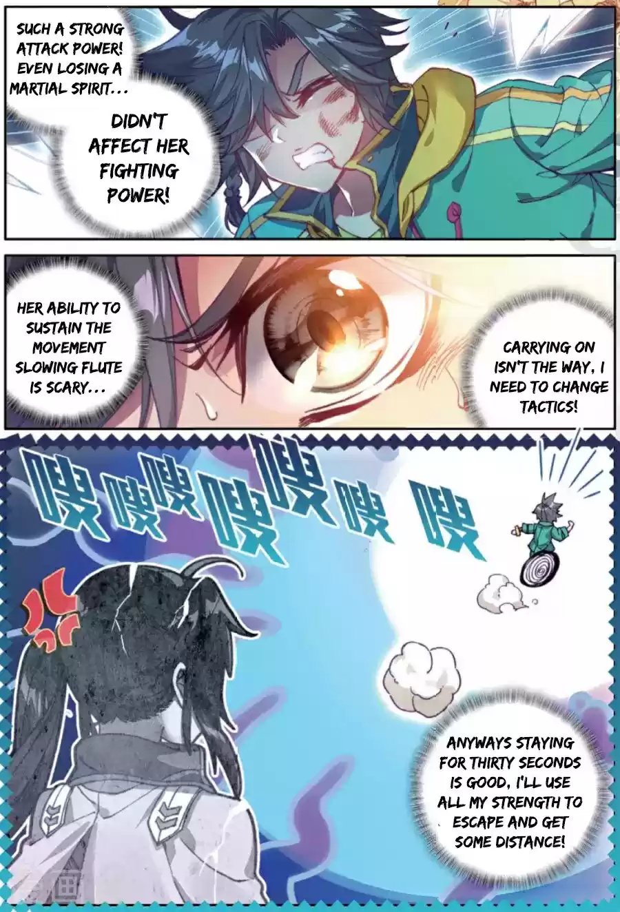 Soul Land III - The Legend of the Dragon King ch.69