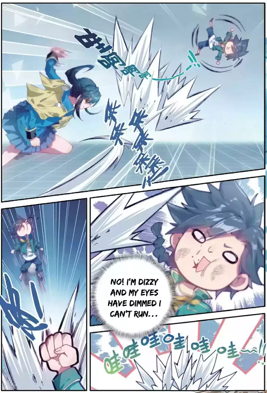 Soul Land III - The Legend of the Dragon King ch.69