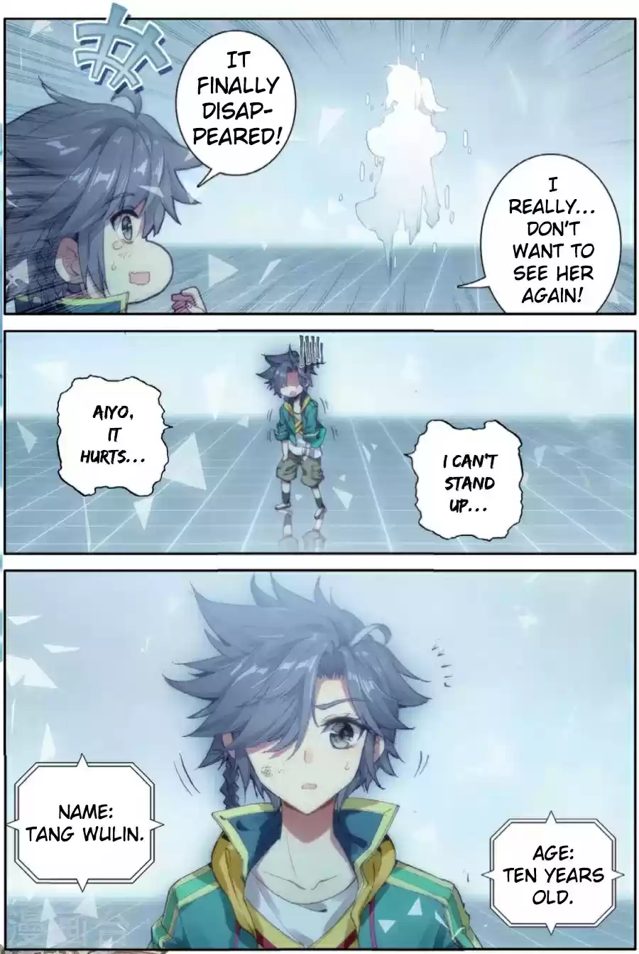 Soul Land III - The Legend of the Dragon King ch.69