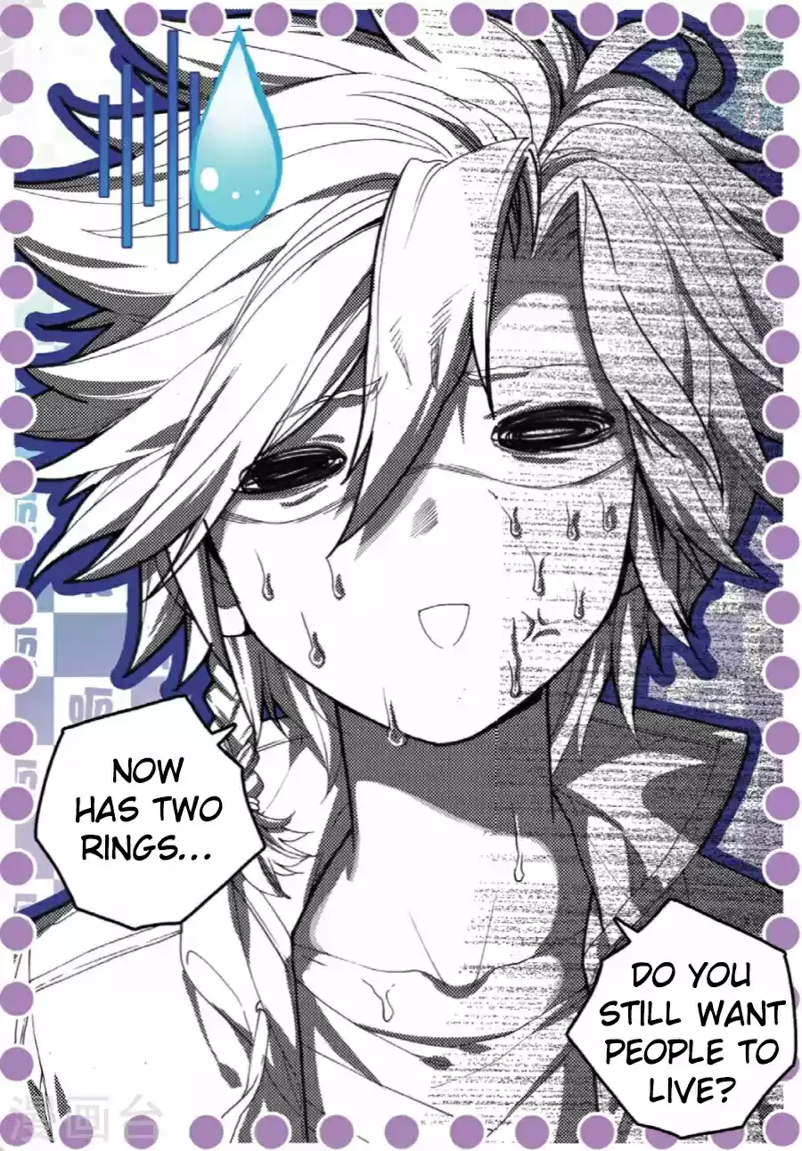 Soul Land III - The Legend of the Dragon King ch.69