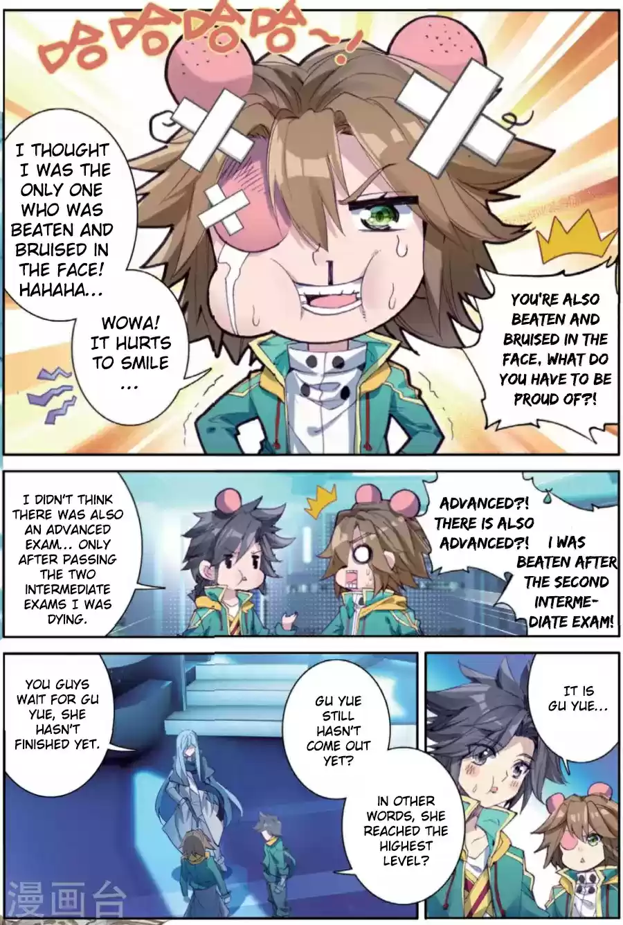 Soul Land III - The Legend of the Dragon King ch.70