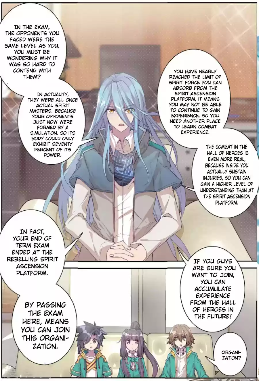 Soul Land III - The Legend of the Dragon King ch.70