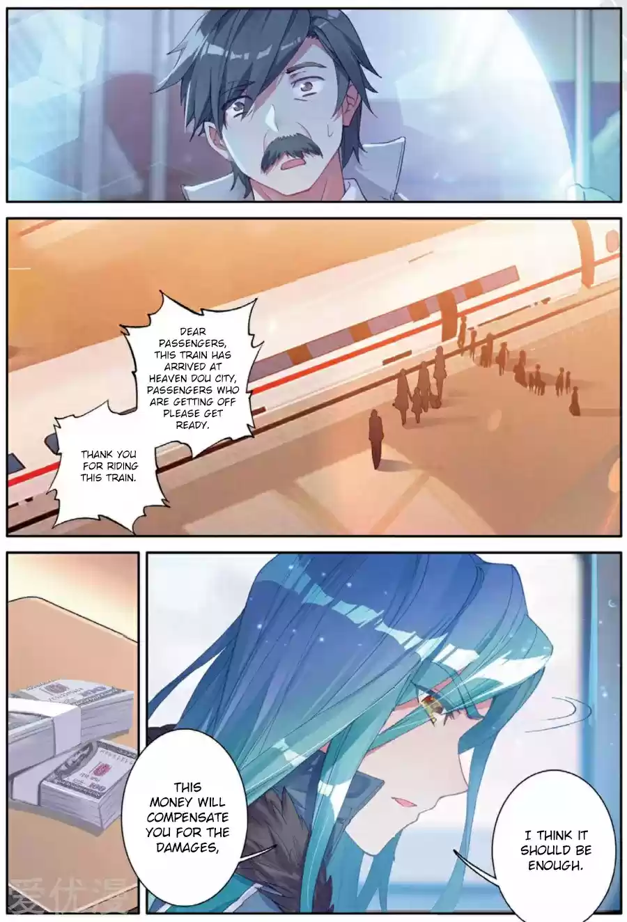 Soul Land III - The Legend of the Dragon King ch.73