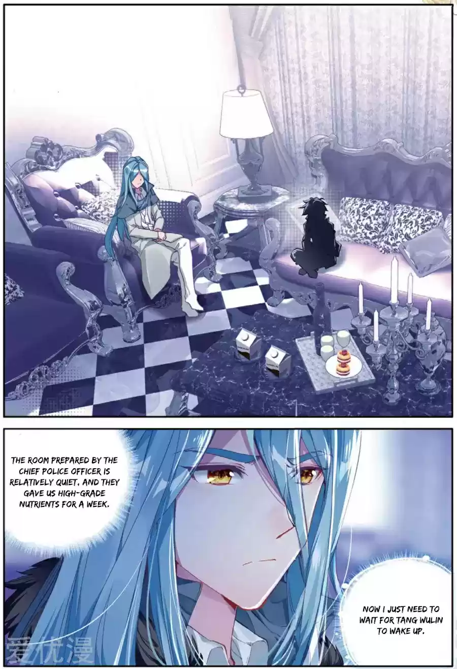 Soul Land III - The Legend of the Dragon King ch.73