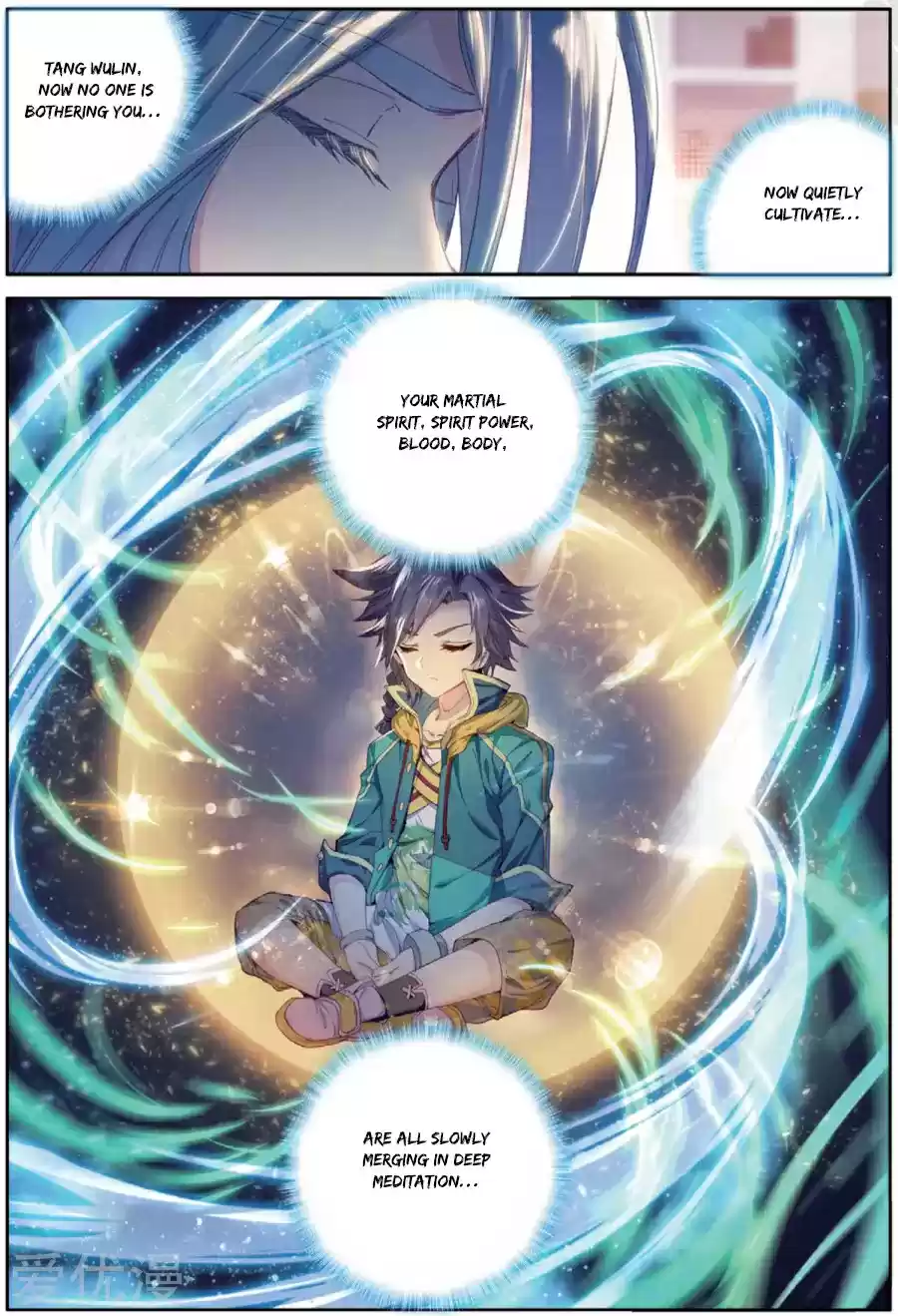 Soul Land III - The Legend of the Dragon King ch.73