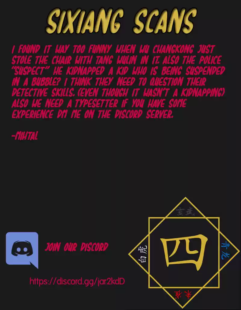 Soul Land III - The Legend of the Dragon King ch.73