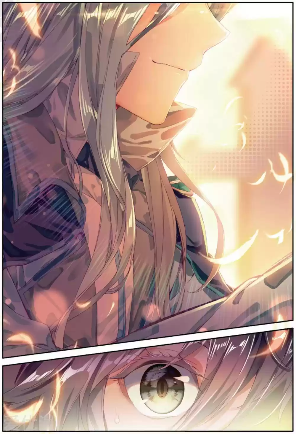 Soul Land III - The Legend of the Dragon King ch.75