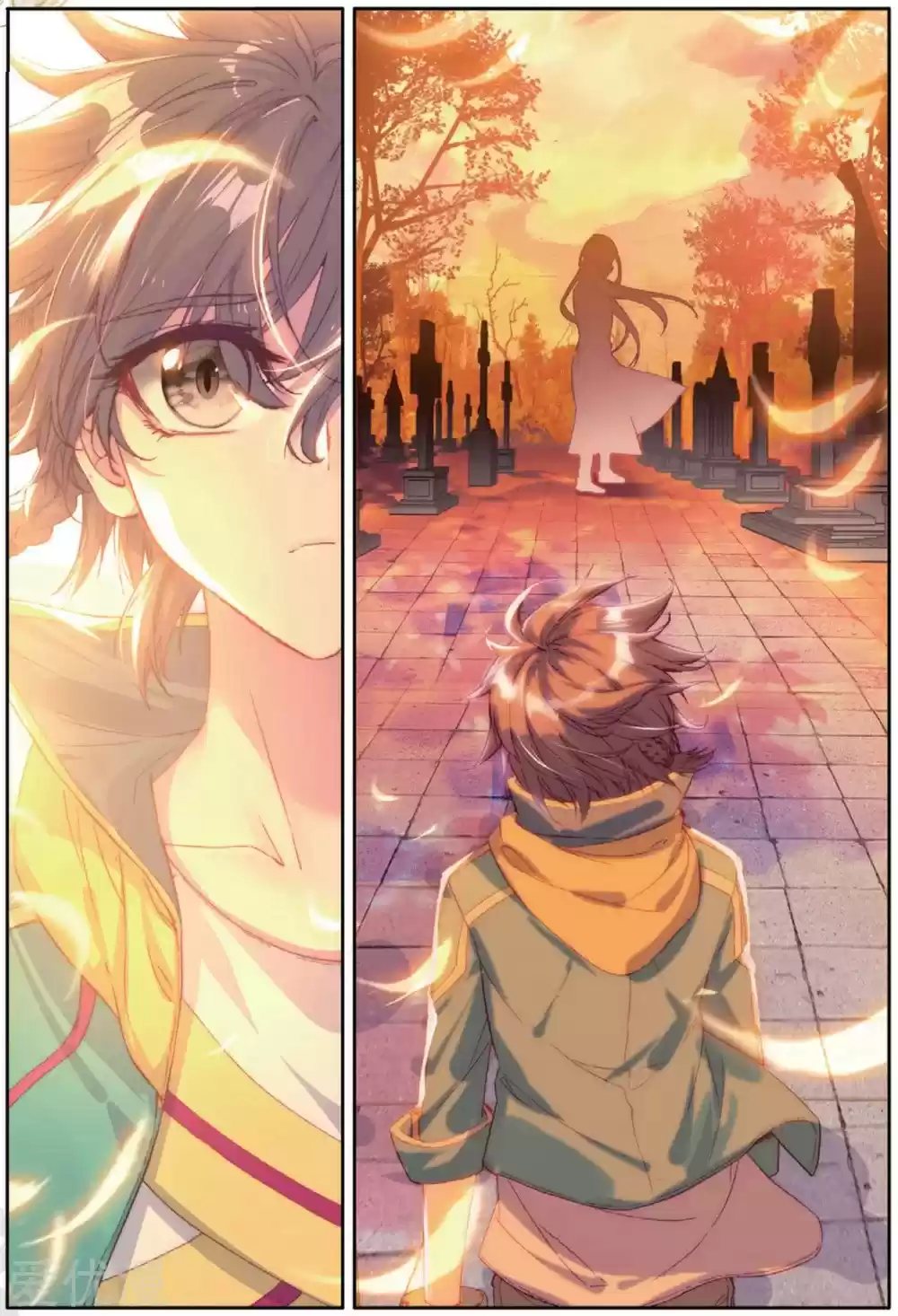 Soul Land III - The Legend of the Dragon King ch.75