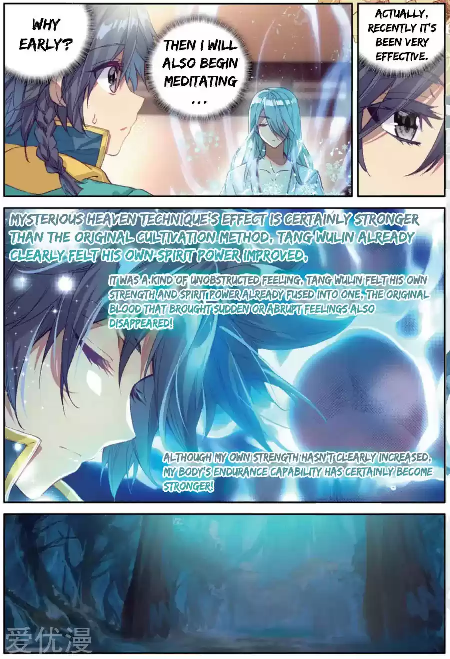 Soul Land III - The Legend of the Dragon King ch.76