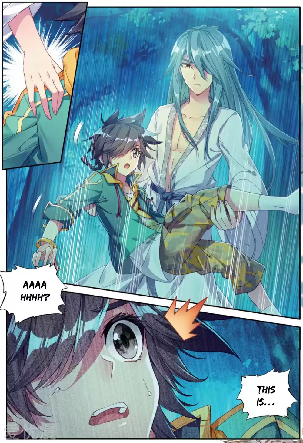 Soul Land III - The Legend of the Dragon King ch.76