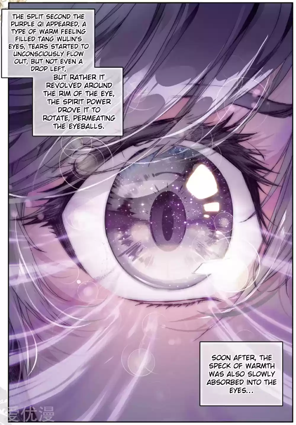 Soul Land III - The Legend of the Dragon King ch.76