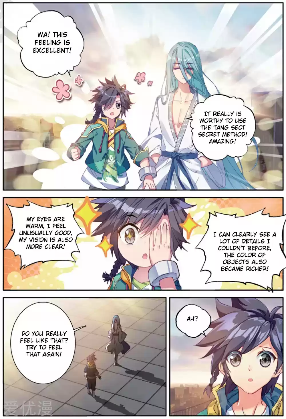 Soul Land III - The Legend of the Dragon King ch.76