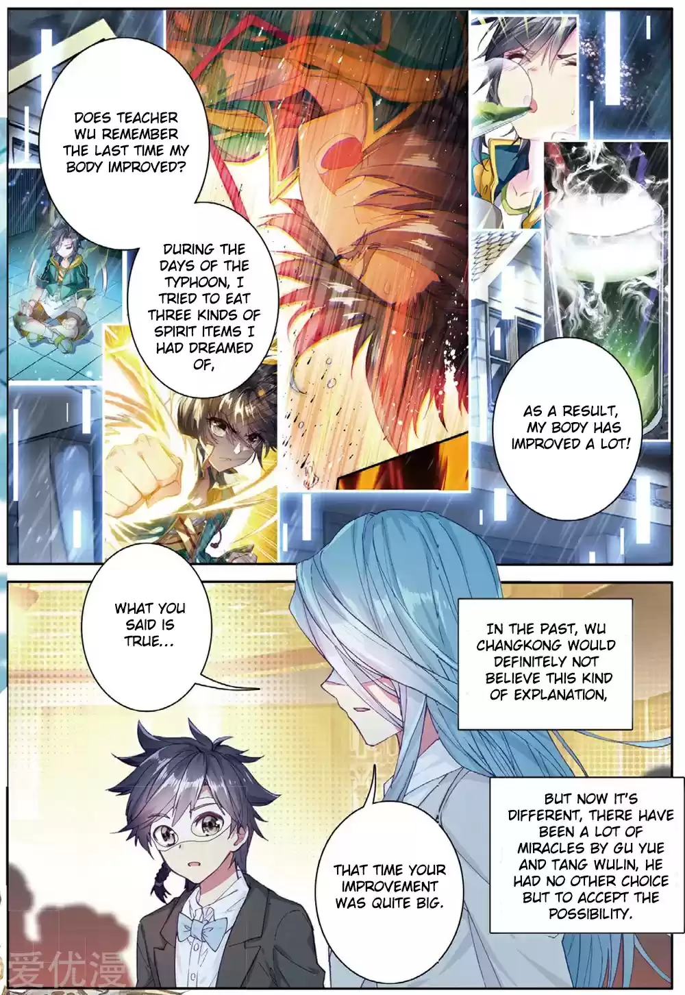 Soul Land III - The Legend of the Dragon King ch.80