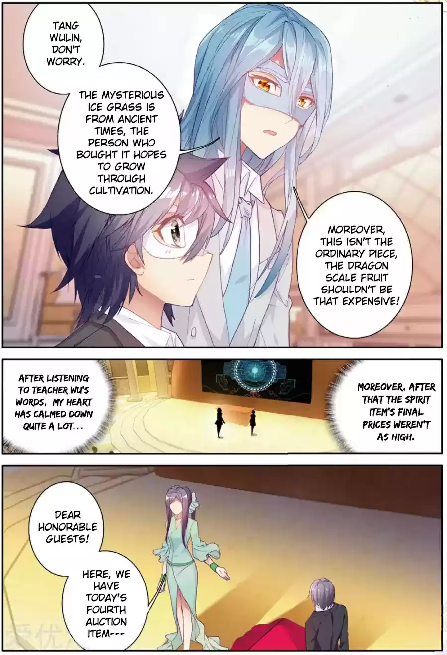 Soul Land III - The Legend of the Dragon King ch.80